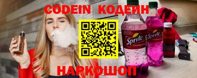 амфетамин Первоуральск