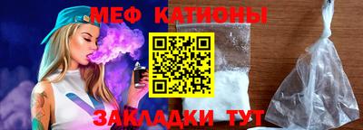 амфетамин Первоуральск