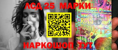 мдма Партизанск