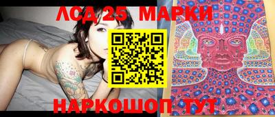 амфетамин Первоуральск