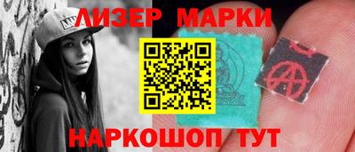 амфетамин Первоуральск