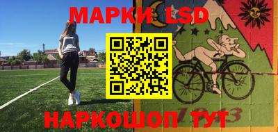 мдма Партизанск