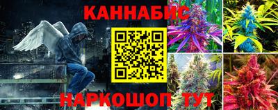 амфетамин Первоуральск
