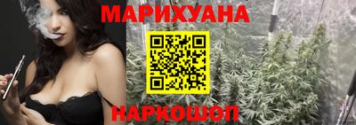 мдма Партизанск