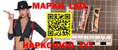 амфетамин Первоуральск