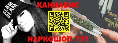 мдма Партизанск