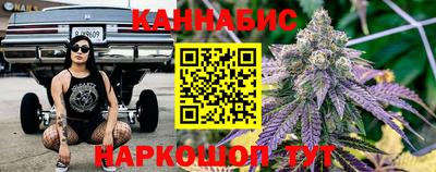амфетамин Первоуральск