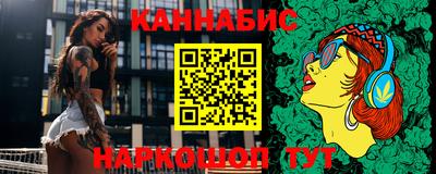 мдма Партизанск