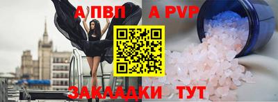 амфетамин Первоуральск