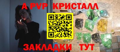 амфетамин Первоуральск