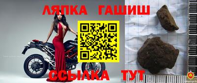 меф Пугачёв