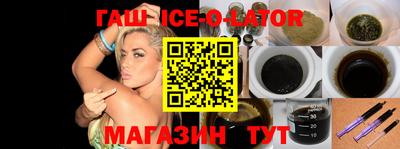 прущие грибы Пенза