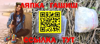 амфетамин Первоуральск