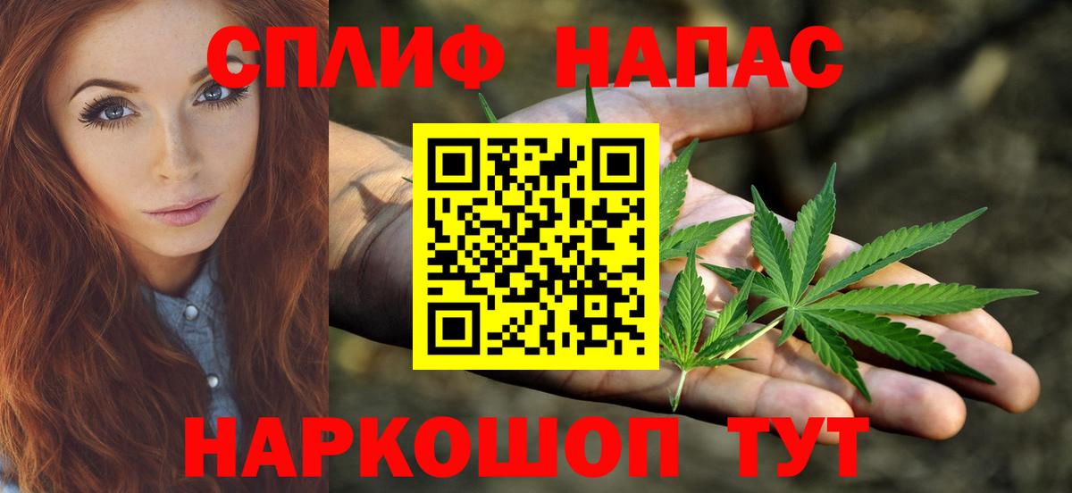 Канабис Bruce Banner  Марихуана марихуана  Полевской  Вход с VPN 